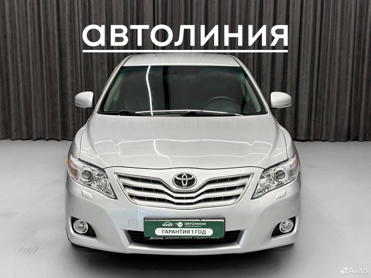 Toyota Camry 2.4 AT, 2011, 235 252 км