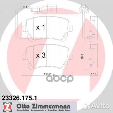 23326.175.1 колодки дисковые задн 116x59x18