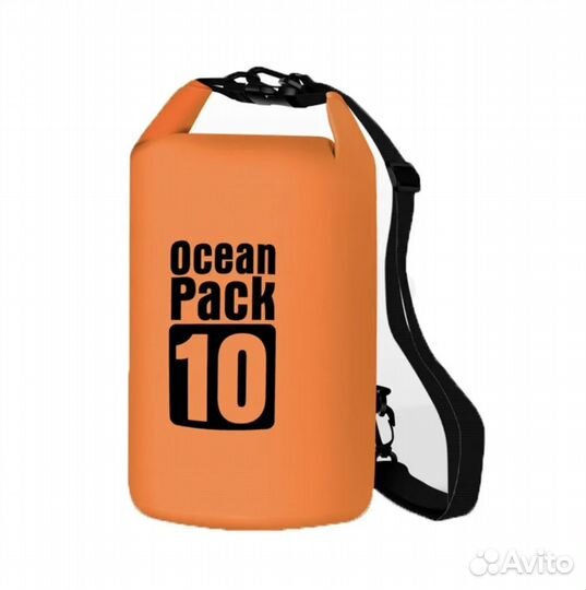 Гермомешок 10л