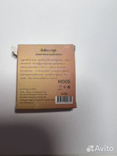Odens eye Judy