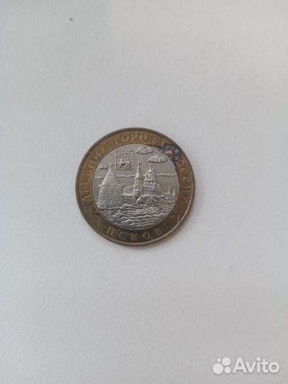 Юбилейные монеты продажа обмен