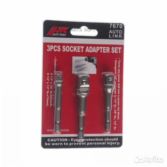 JTC JTC-7670 Набор адаптеров для головок торцевых