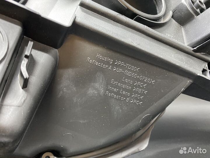 Корпус фары Prado 150 (09-13) галоген