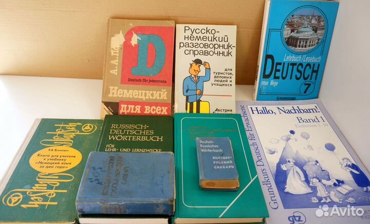 Англ. франц.нем,япон, таджикский. Словари. Учебник