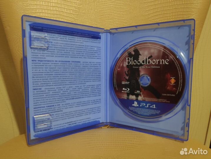 Bloodborne Game of the Year Edition PS4