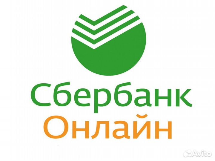 Ремонт телефонов установка Сбербанк на Apple