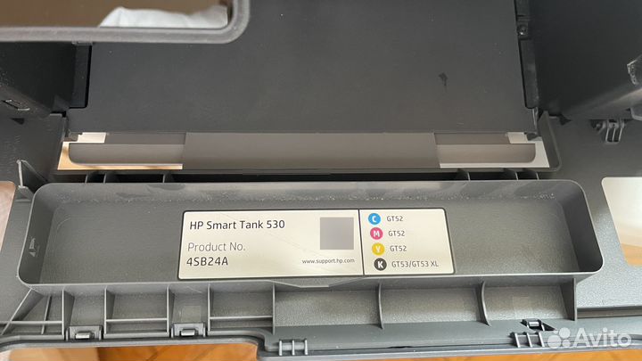 HP SMART Tank 530 (нужен ремонт)