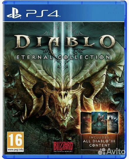 Diablo 3 eternal collection ps4 диск