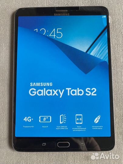 Планшет Samsung Galaxy Tab S2
