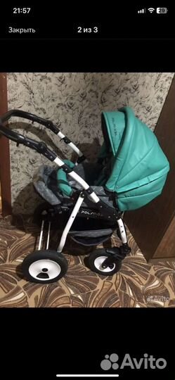 Коляска 2 в 1