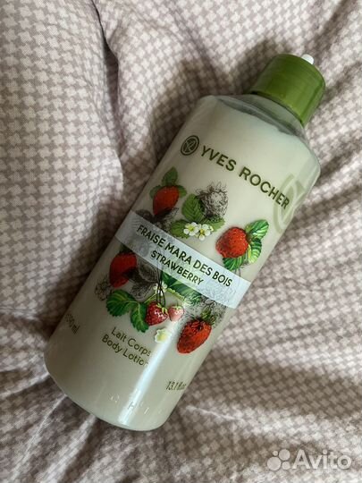Молочко для тела Yves Rocher