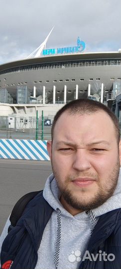Любая работа