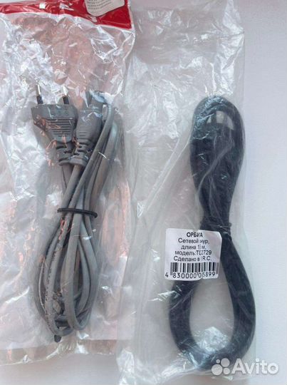 Шнур сетевой (восьмёрка)