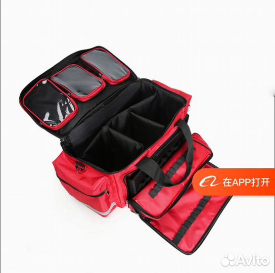 Сумка для медикаментов