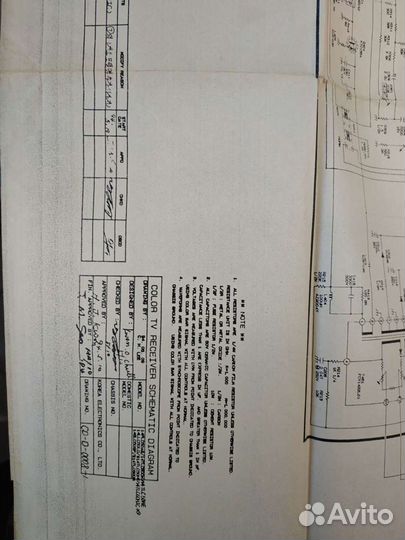 Электросхемы СССР