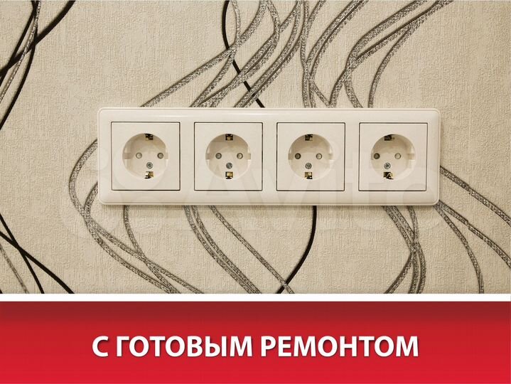 2-к. квартира, 62,1 м², 24/24 эт.