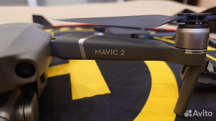 DJI Mavic 2 pro + Fly more Combo