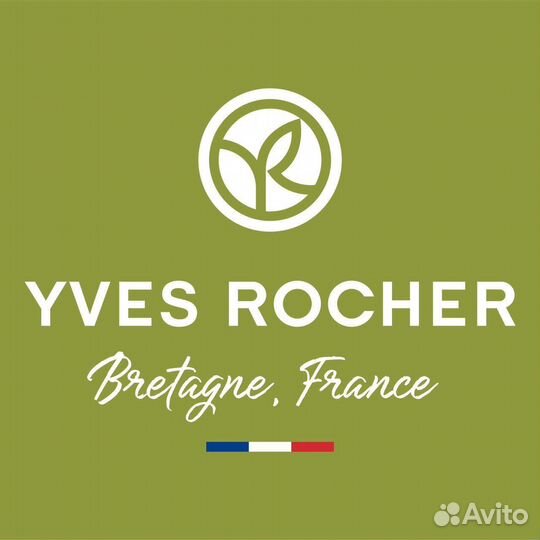 Продавец в магазин растительной косметики