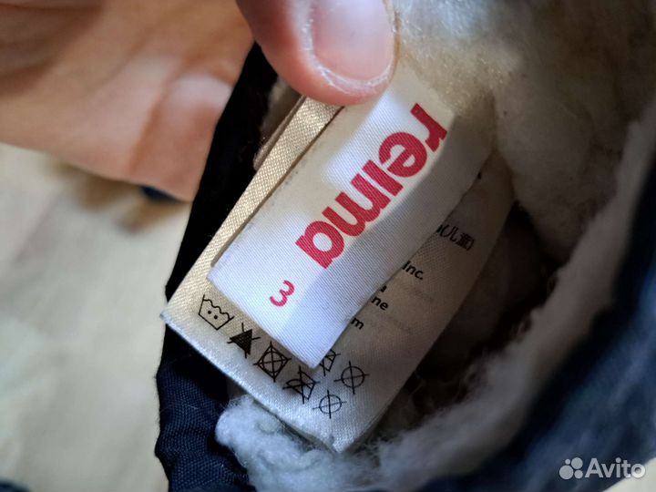 Варежки краги reima 2 и 3