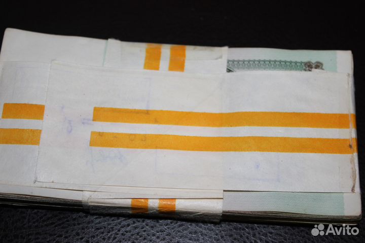 Банковская пачка 50 р. 91г. Хор. сохрана - 100шт