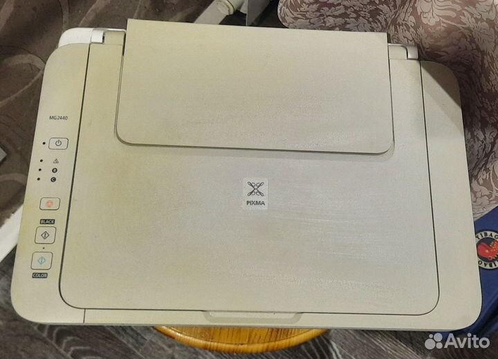 Цветной принтер/ сканер/ копир canon