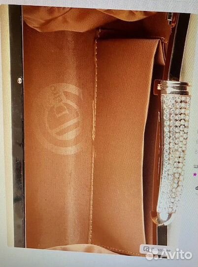 Театральная сумочка