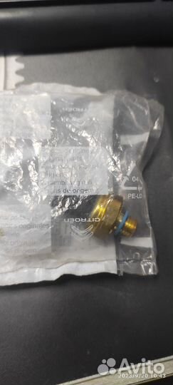 Датчик давления масла EP6