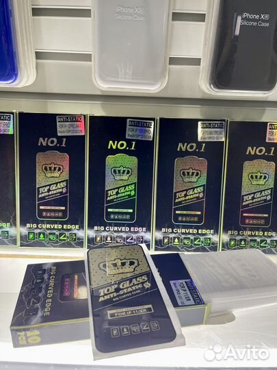 Защитное стекло для iPhone Premium качество