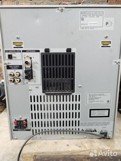 Музыкальный центр sony бу