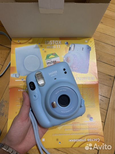 Плёночный фотоаппарат