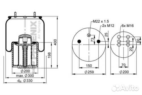 Phoenix 1DK212 Рессора пневматическая со стаканом; (2 шп.+возд. / 6 отв.); BPW 30 пластиковый стакан
