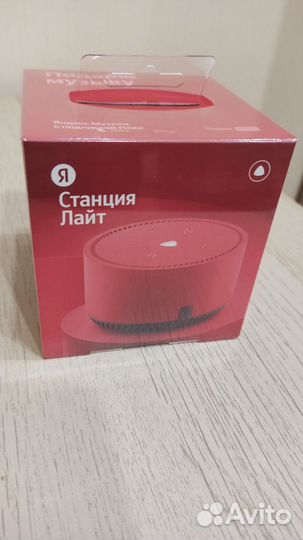 Умная колонка Яндекс Станция Лайт с Алисой