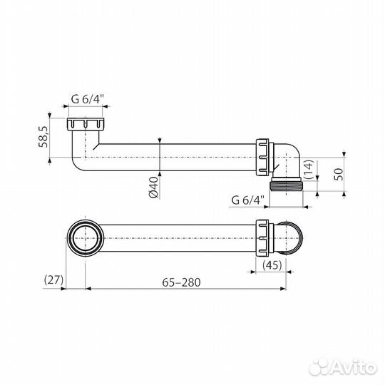 Alcaplast Соединение экономящие пространство 6/4