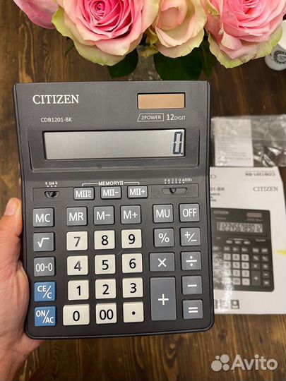 Калькулятор citizen