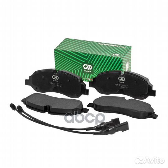 Колодки тормозные дисковые перед FDP9980 pilenga