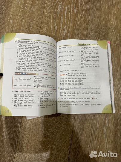 Учебник англиского 4 класс