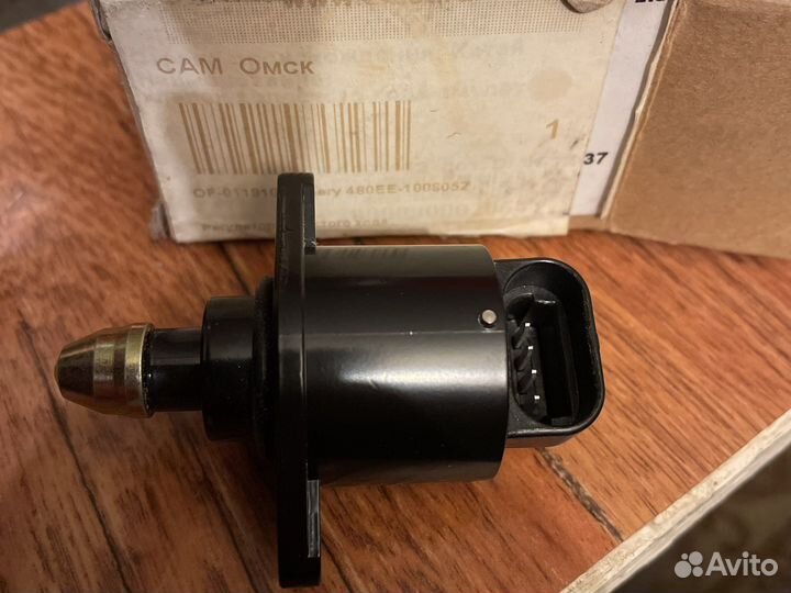 Клапан холостого хода chery 480EE1008052