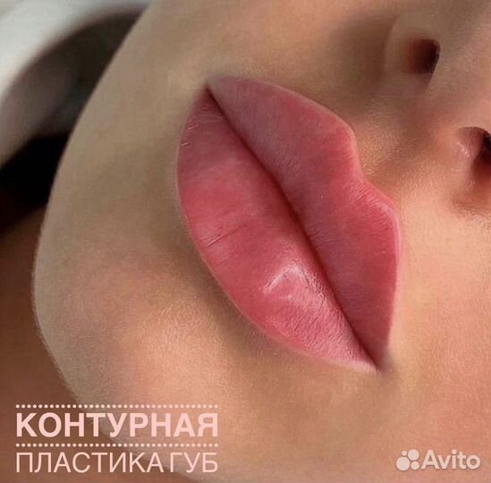 Косметолог