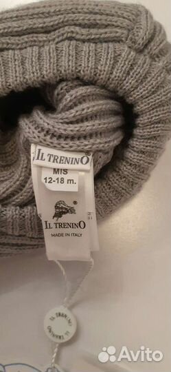 Шапка шлем Il Trenino (1-2года)