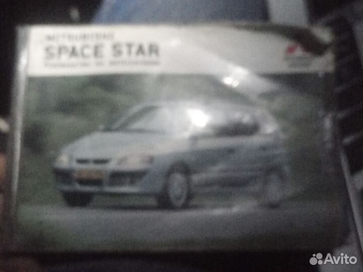 Mitsubishi space star рукаводство по эксплуатации+