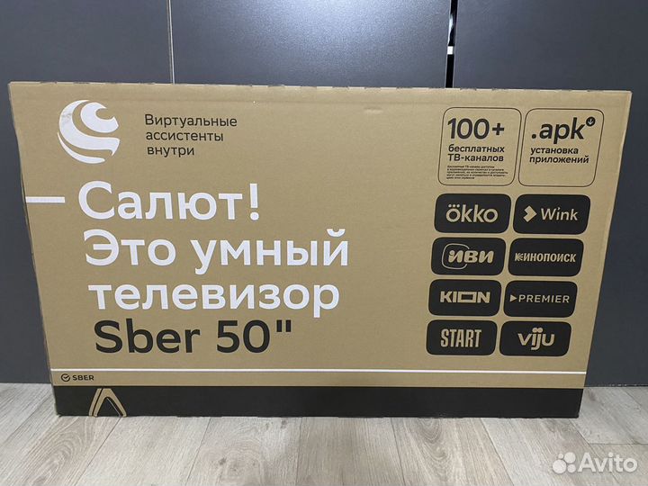 Новый Телевизор Сбер 50' Qled/Ultra HD/4K