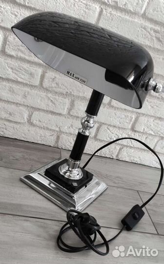 Лампа настольная protege