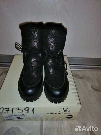 Полусапоги