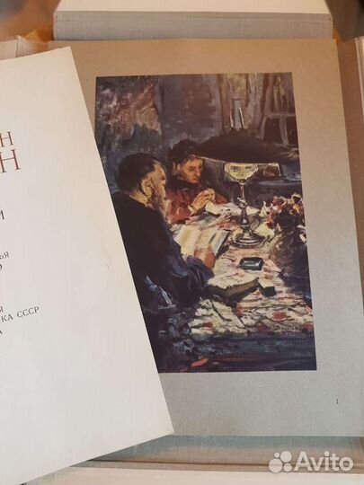 Константин Коровин. Альбом репродукций