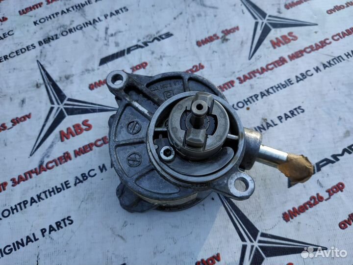 Вакуумный насос OM646 W204 Mercedes