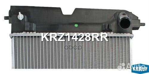 Радиатор системы охлаждения