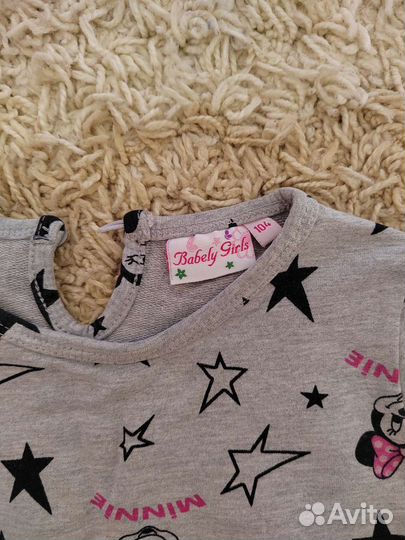 Детская одежда