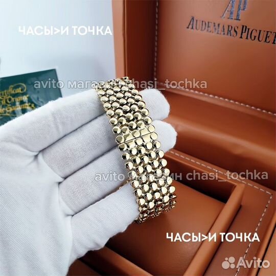 Наручные часы Ballon Blanc de Cartier