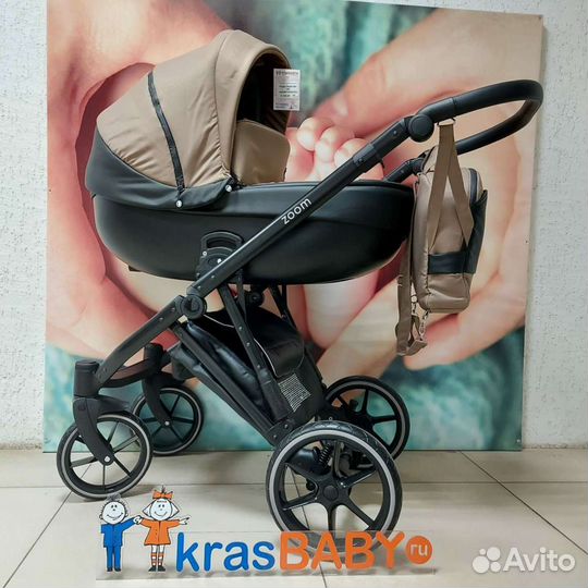 Коляска Peppy Zoom 2 в 1 по акции