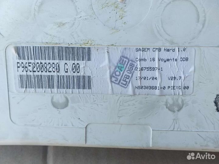 Панель приборов citroen c3